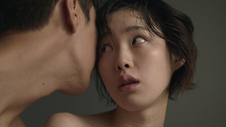 썸바디 | 넷플릭스 공식 사이트